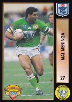 1994 Dynamic Rugby League Series 1 #27 Mal Meninga Front